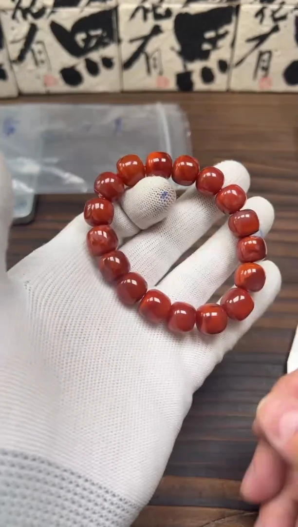 【闪购商品】南红玛瑙12未镶嵌南红手串