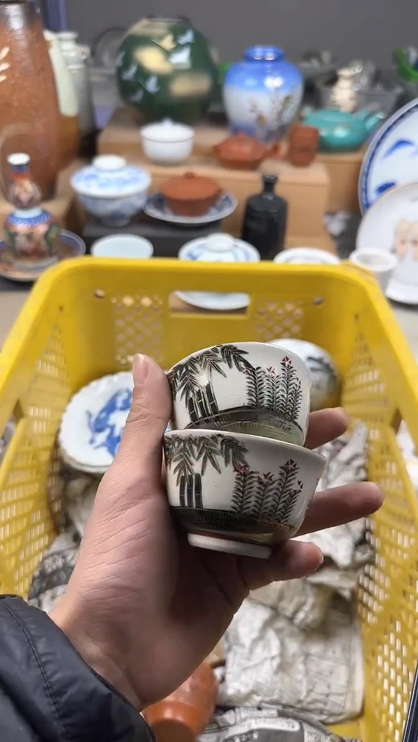 【闪购商品】瓷片偏远地区满20包邮凑凑单33