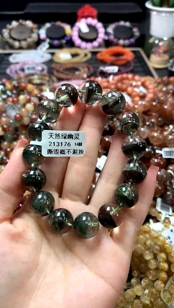 未镶嵌手链水晶14