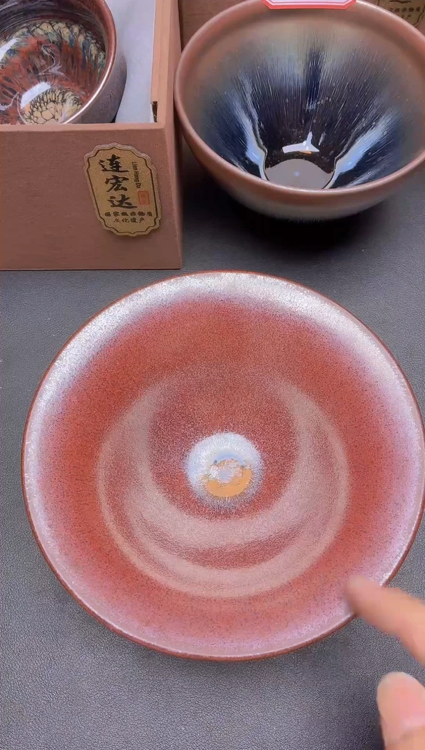 茶盏凑**∽67