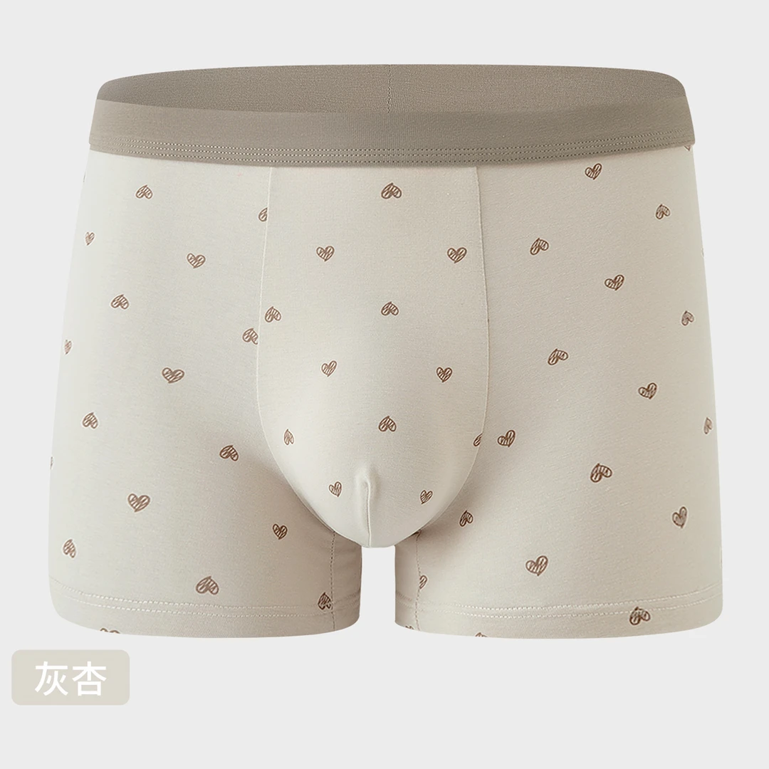 棉适尚中腰平角裤纯色男平角内裤四角无痕裤头抑菌抗菌透气