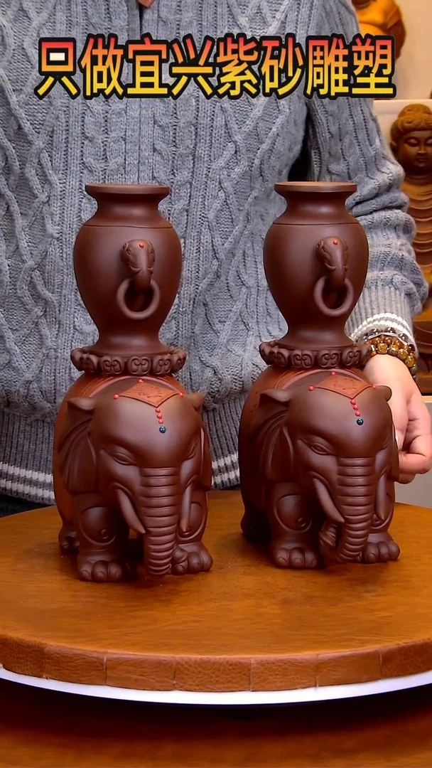 【闪购商品】紫砂茶宠雕塑摆件