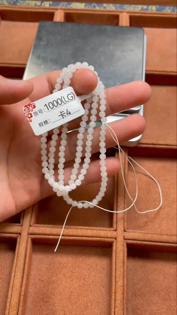 和田玉未镶嵌项链4  LG