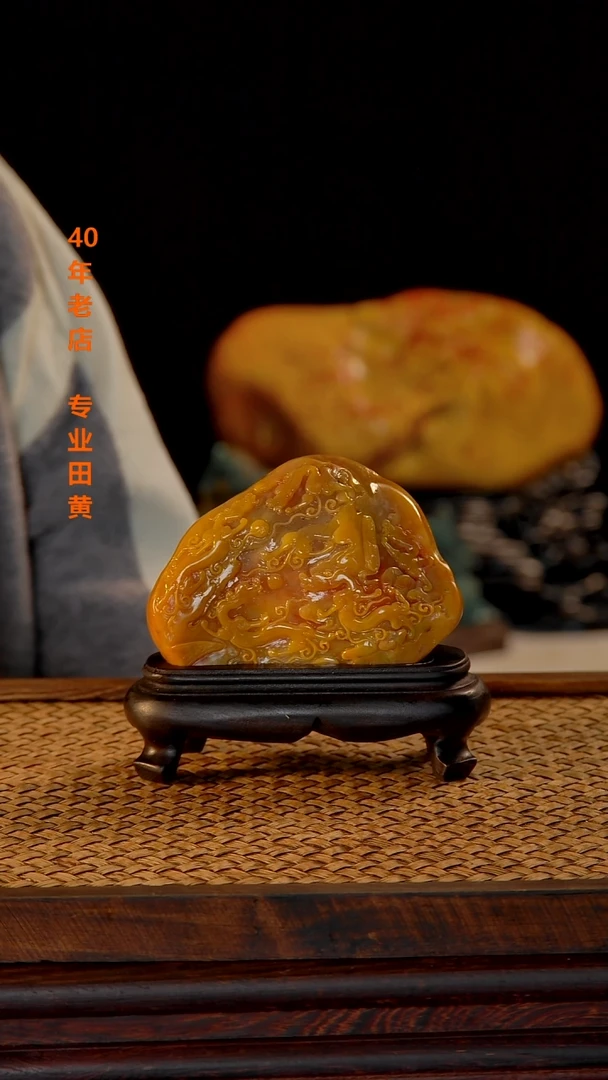 寿山石泵****售0000000000