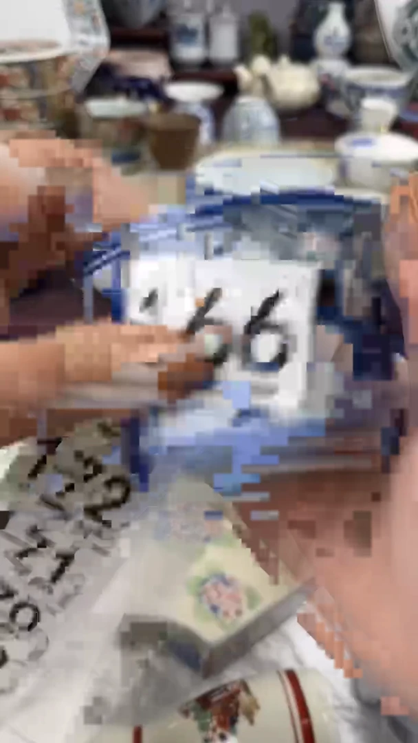 圈****圈166