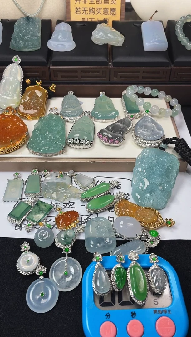 未镶嵌定制翡翠管*4063毛货不退不换