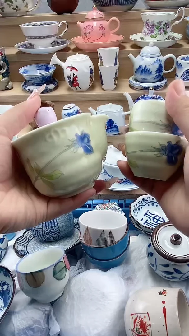 星*闪购名称闪购名称
