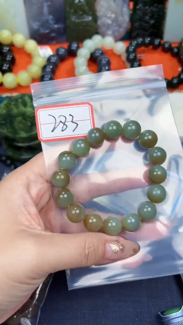 颈饰未镶嵌和田玉和田玉