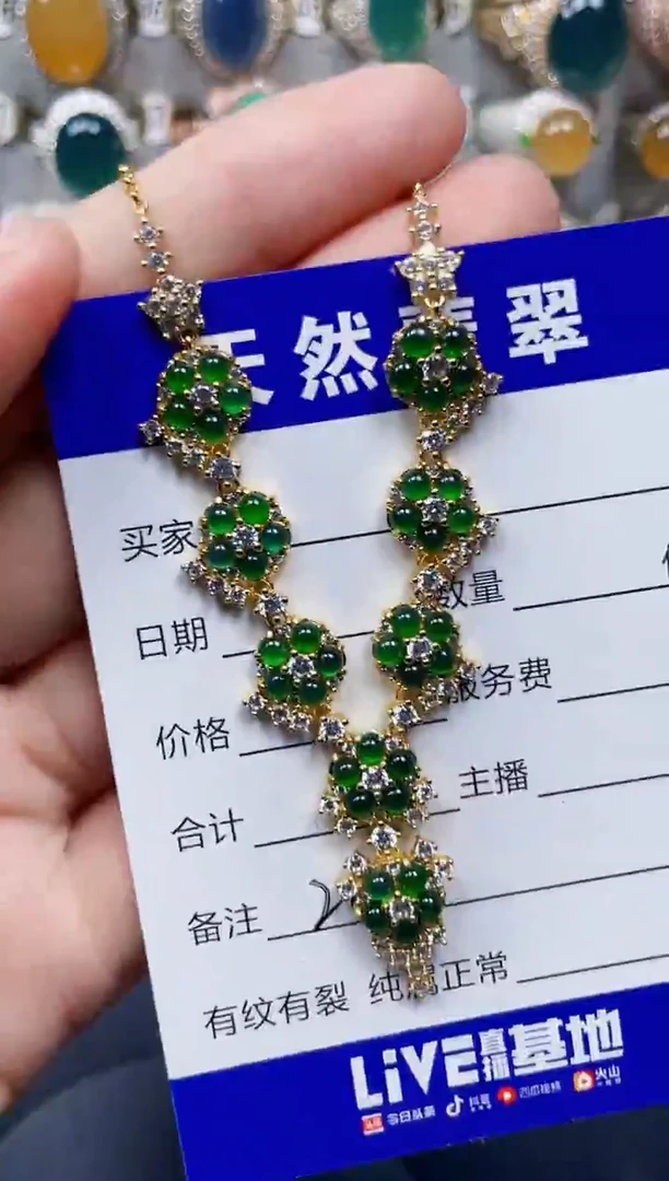 颈饰银S925镶嵌翡翠200
