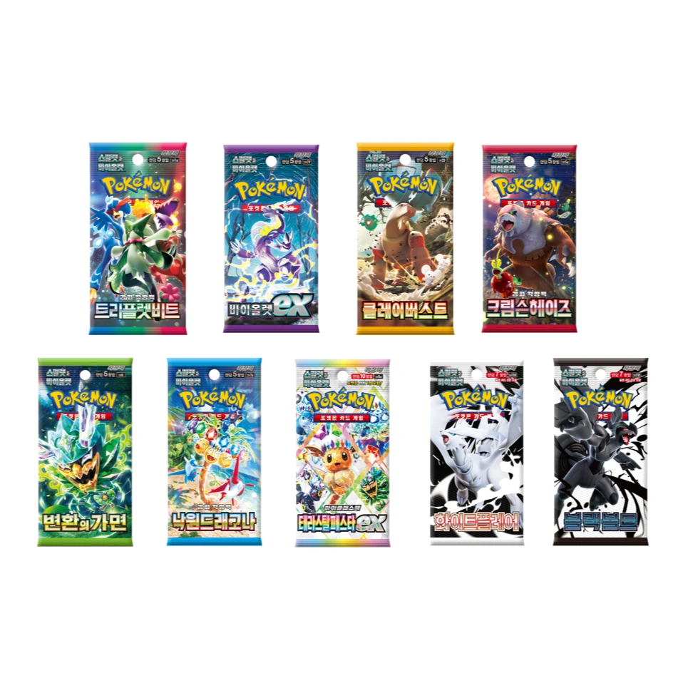 宝可梦PTCG 韩版盒子全系 默认代拆