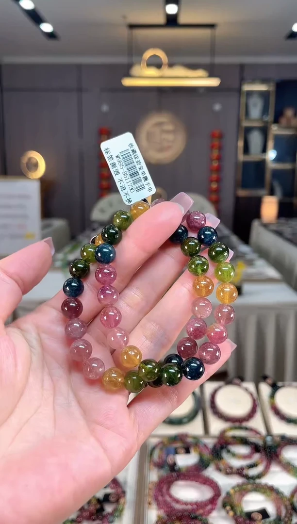 未镶嵌收藏级老矿碧玺色标单圈手串8mm+碧玺hon多样性发一条