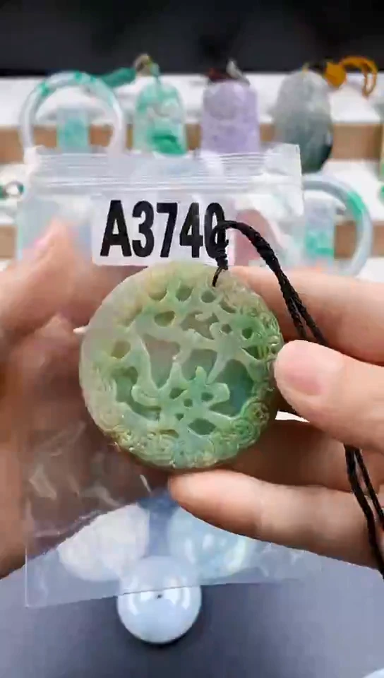 颈饰未镶嵌翡翠天然翡翠吊坠挂件