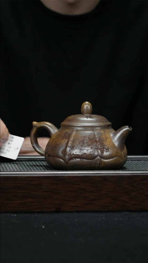 【闪购商品】紫砂茶壶宜兴紫砂壶230cc0166