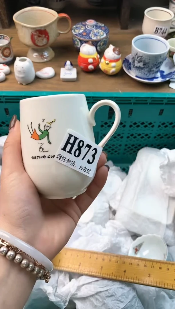 【闪购商品】瓷片ε＝ε＝ε＝(#>д<)ﾉ