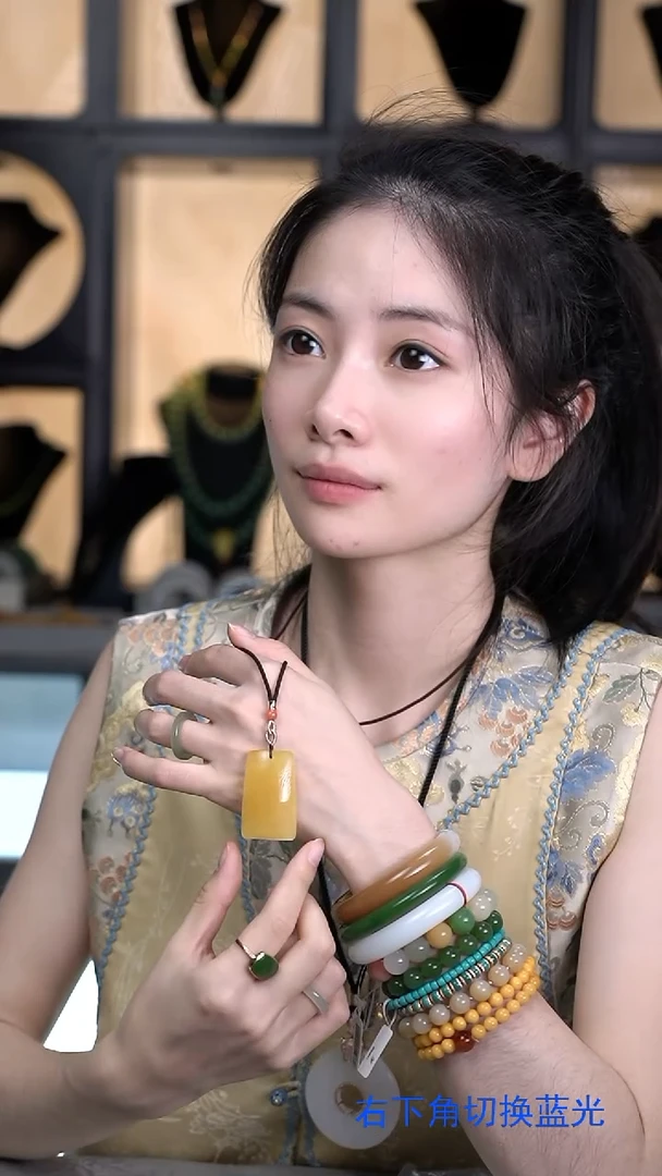 蜜蜡吊坠(赠链)未镶嵌蜜蜡无事牌