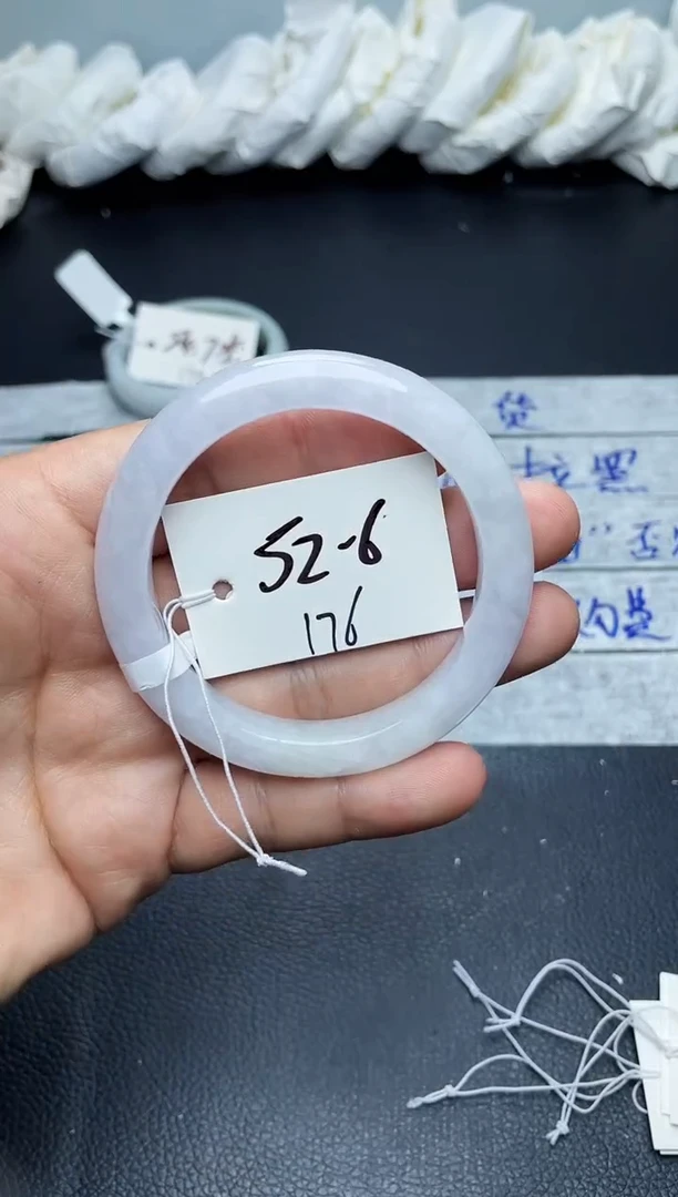 未镶嵌手镯翡翠176