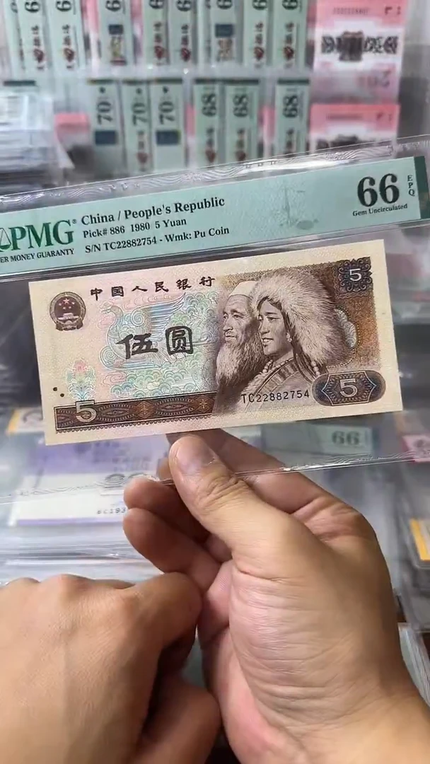 塑料22882754-805
