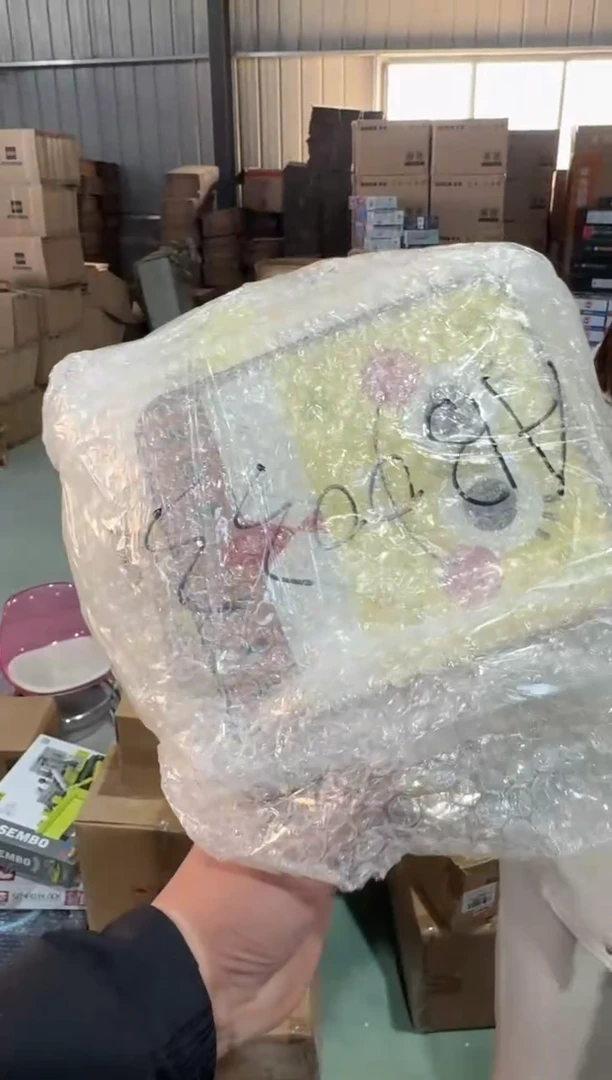 ABS海绵宝宝爱心发射（拼好的）