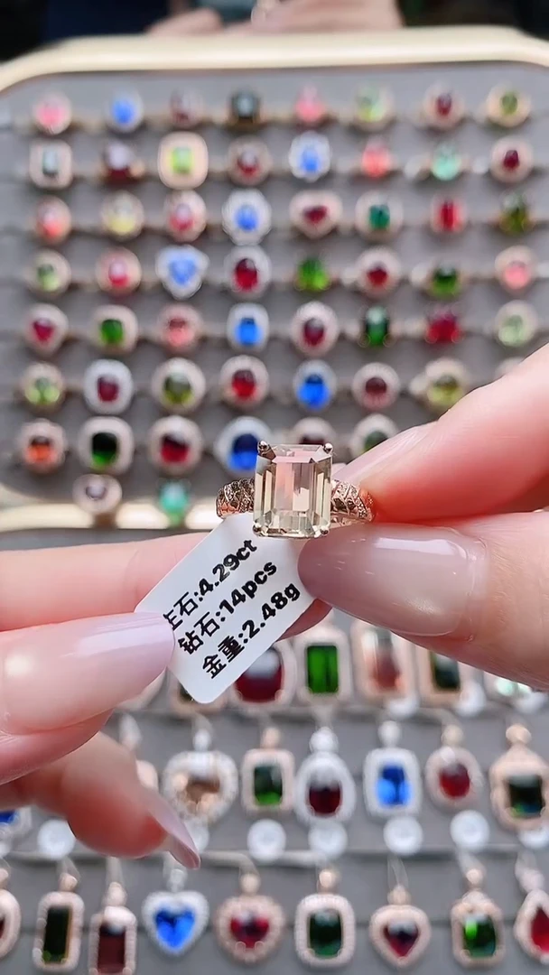 碧玺戒指18K金镶嵌4.29克拉