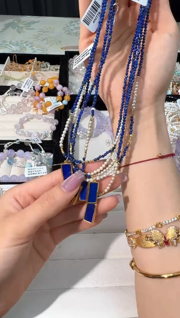 水晶手链银S925镶嵌N024青金无事牌项链