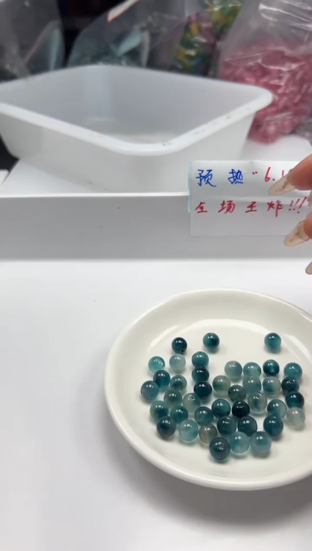 玛瑙/玉髓颈饰未镶嵌w835蓝水飘花8mm*30颗