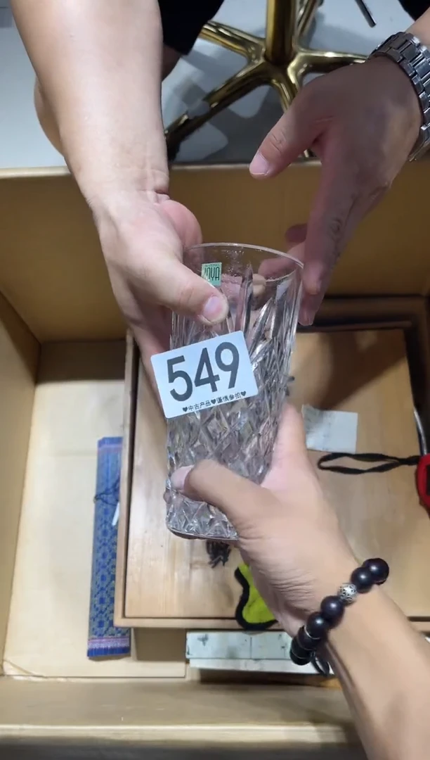 瓷片5*5549.....