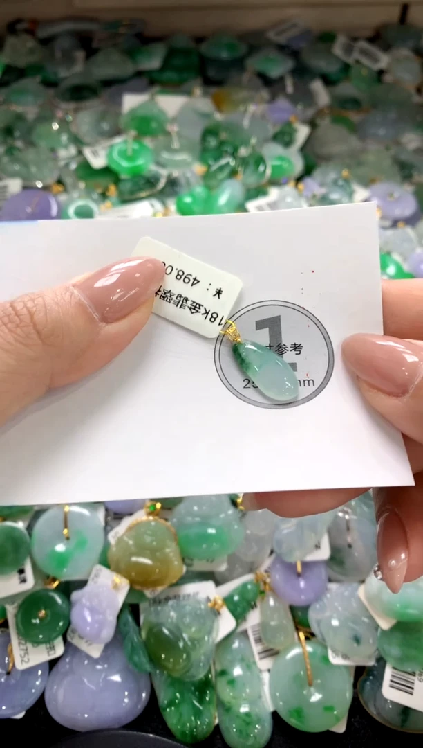 颈饰未镶嵌翡翠11111111111