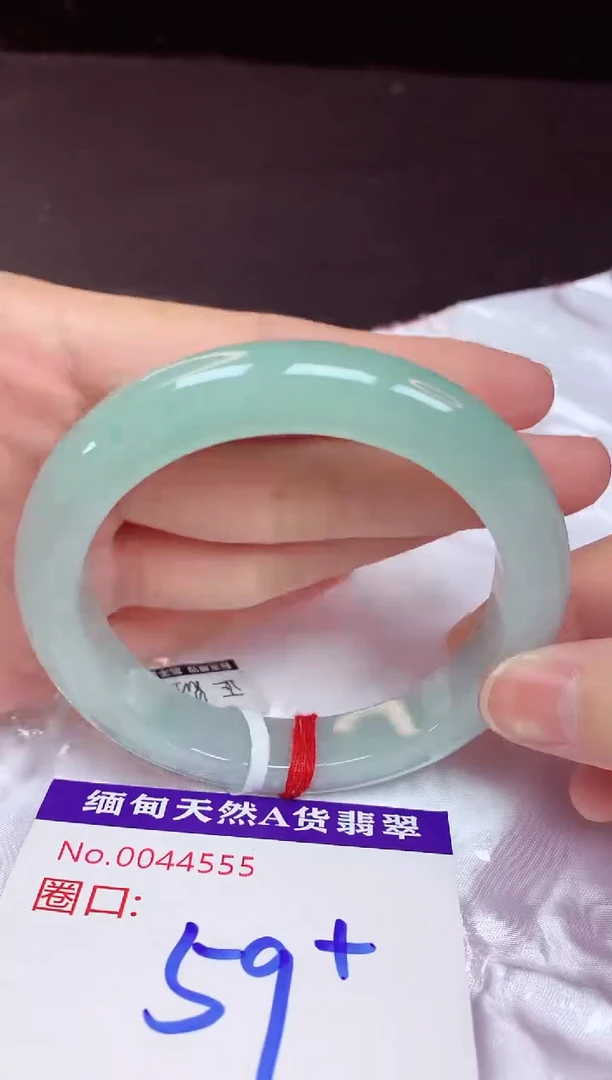 未镶嵌手镯翡翠59