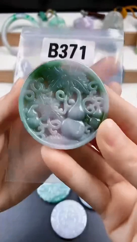 颈饰未镶嵌翡翠天然翡翠吊坠挂件