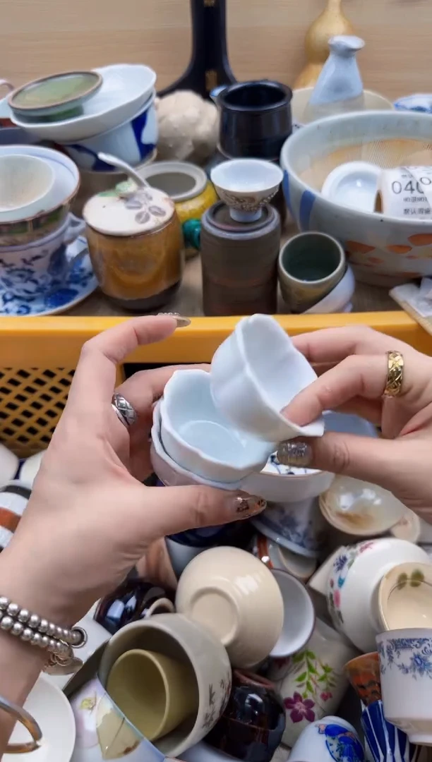 395默认微瑕，满20元包邮