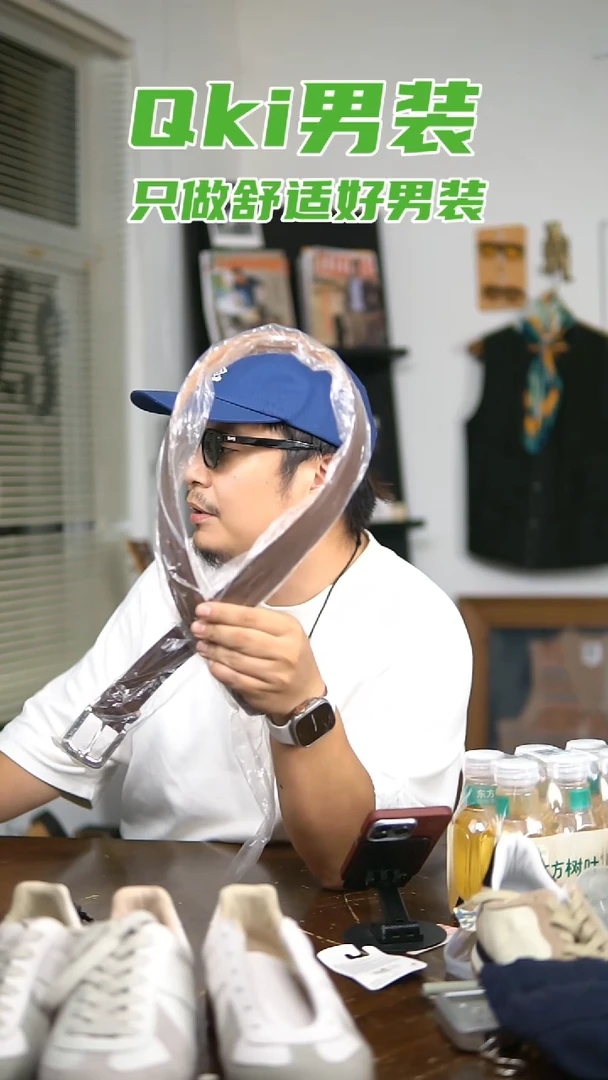 头层牛皮革20号棕色80到90cm