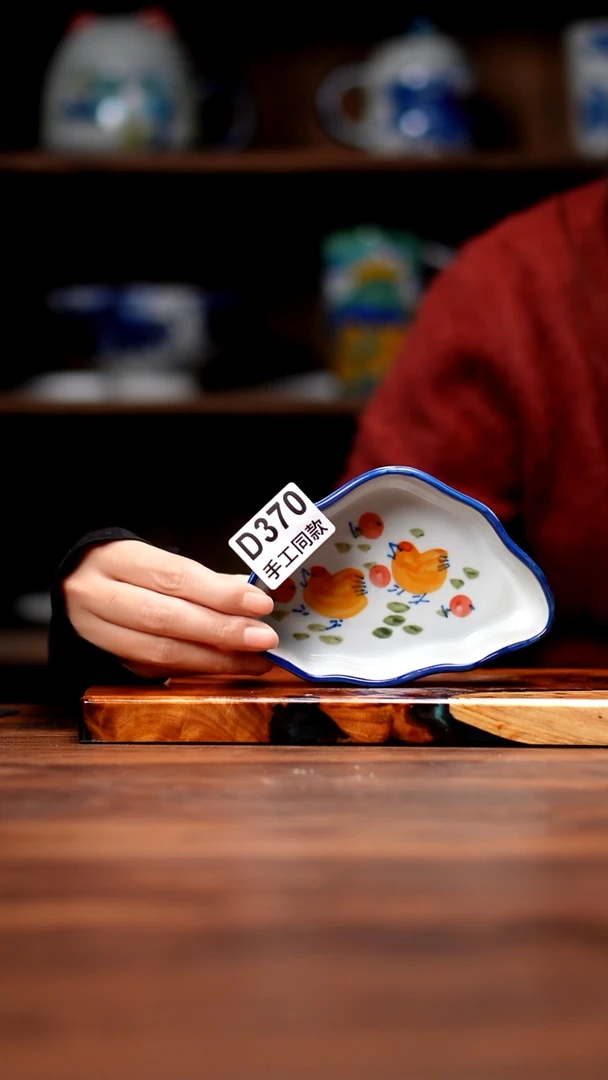 其他D370禾泥一器瓷器