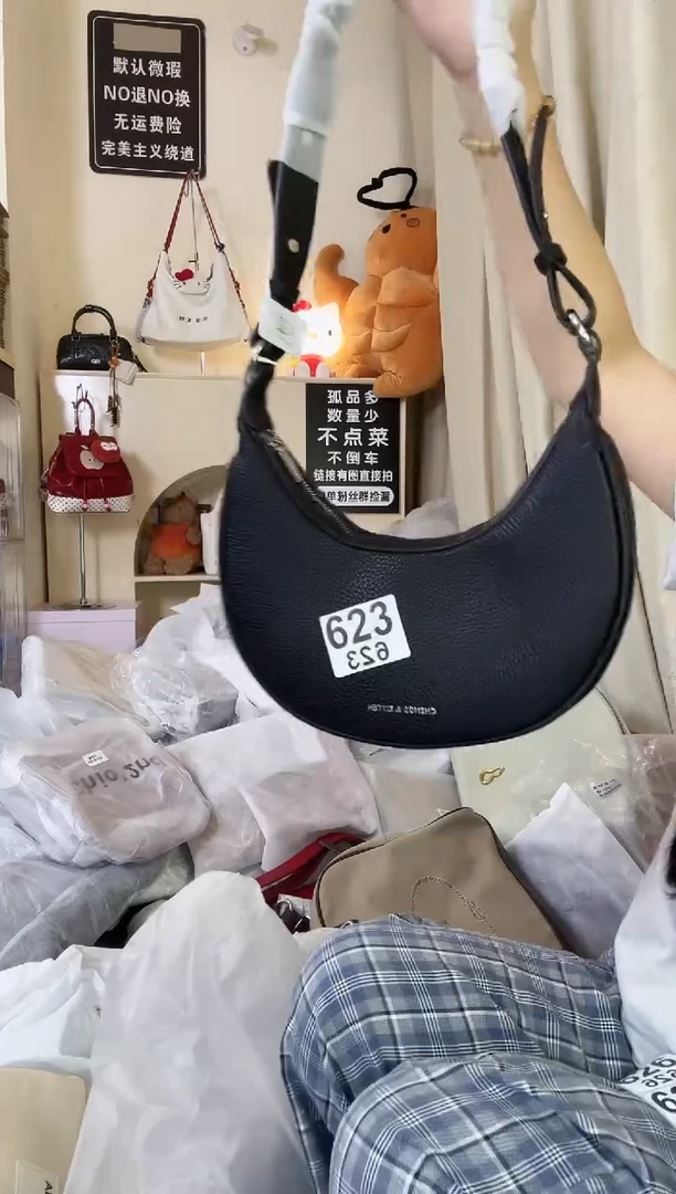 PU以直播间链接为准 默认微瑕623