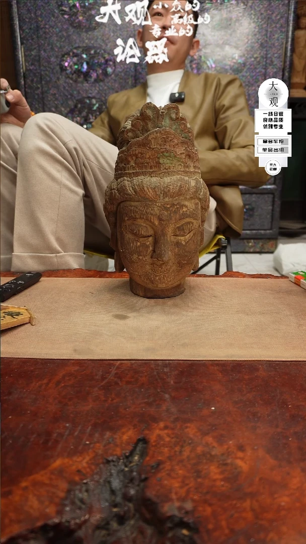 【闪购商品】瓷片大观论器摆件
