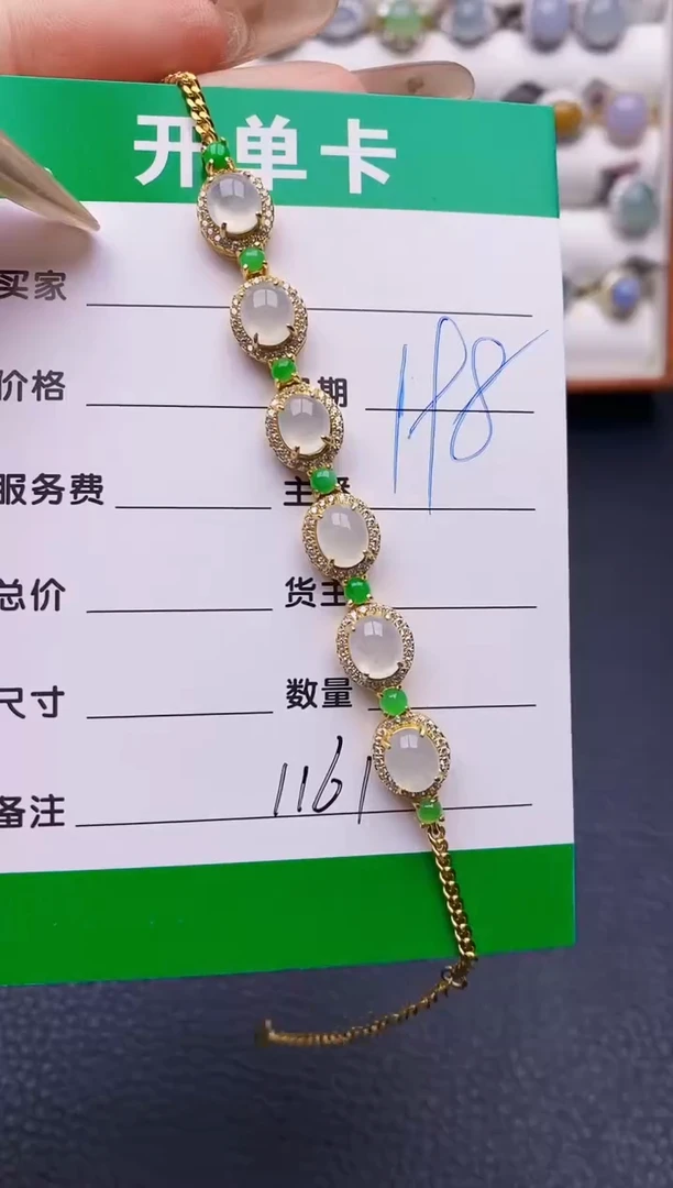 翡翠戒指银S925镶嵌1161