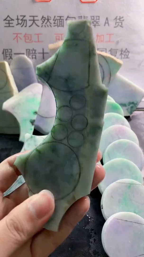 未镶嵌裸石翡翠 天然缅甸翡翠A货FC96