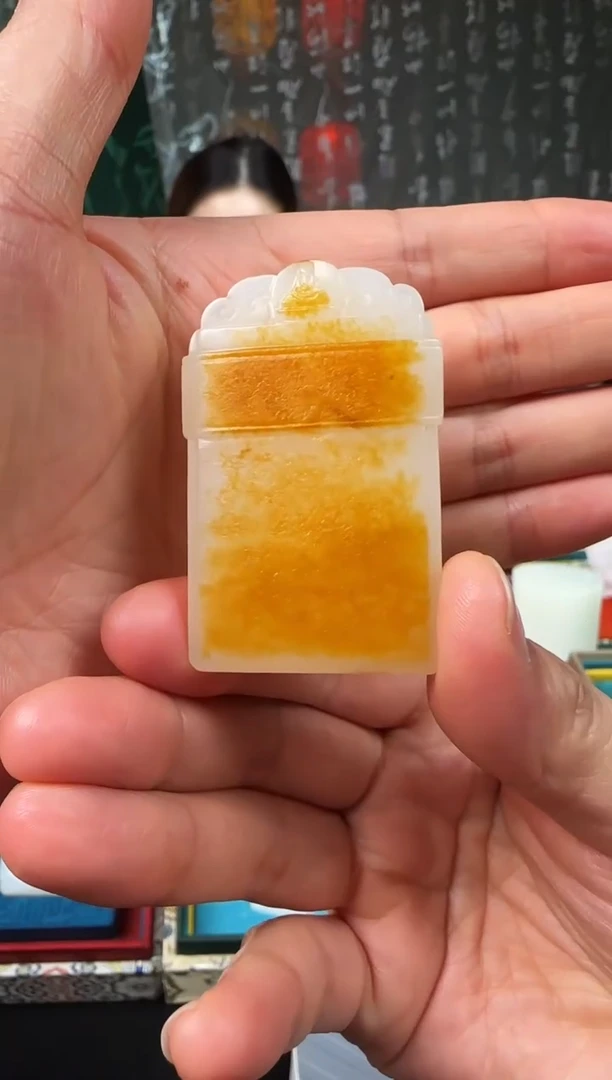 未镶嵌和田玉挂件无事牌