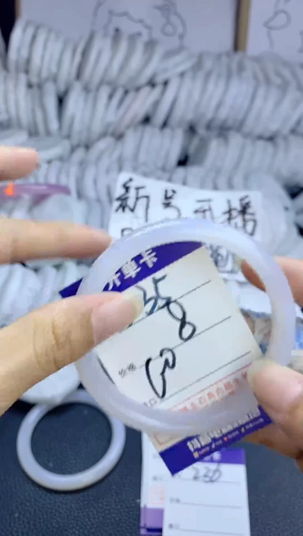 手镯玛瑙/玉髓未镶嵌235