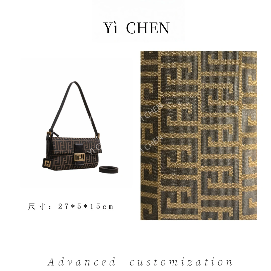 【Yì CHEN】SK-83171-咖啡 简约时尚女士新款轻奢单肩斜跨包