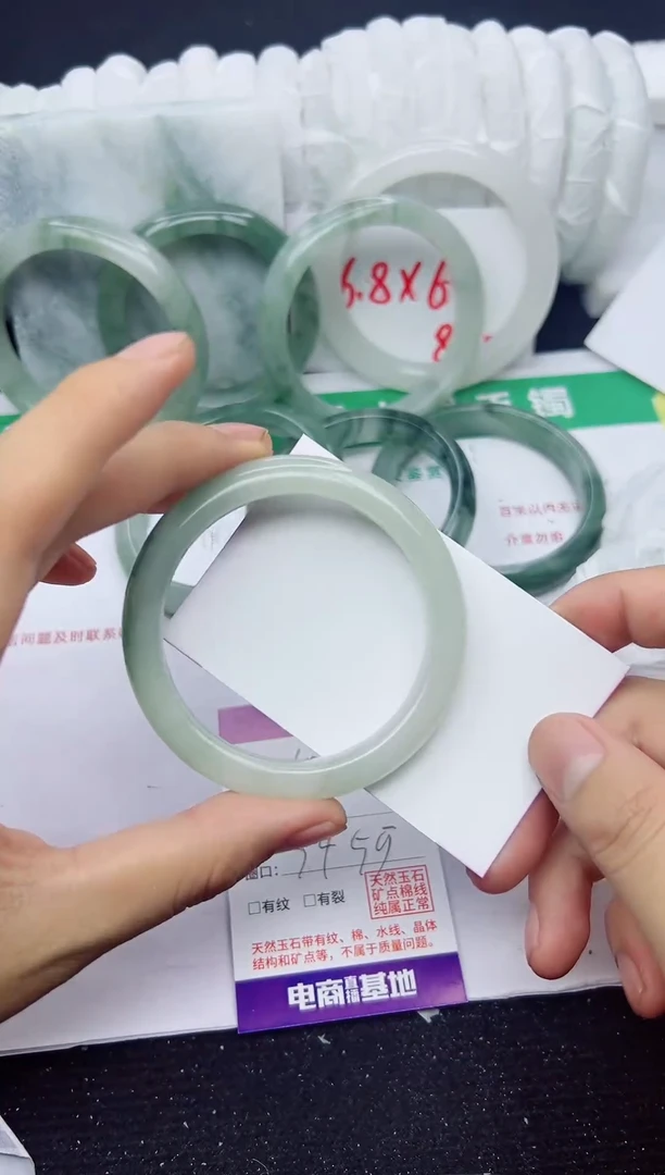未镶嵌手镯石英质玉101-54/55