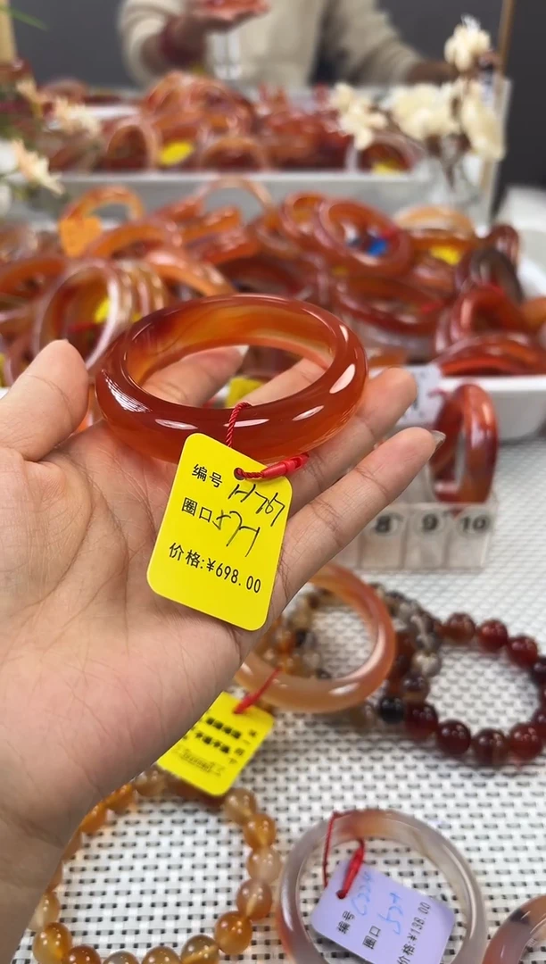 手镯玛瑙/玉髓未镶嵌用****4767