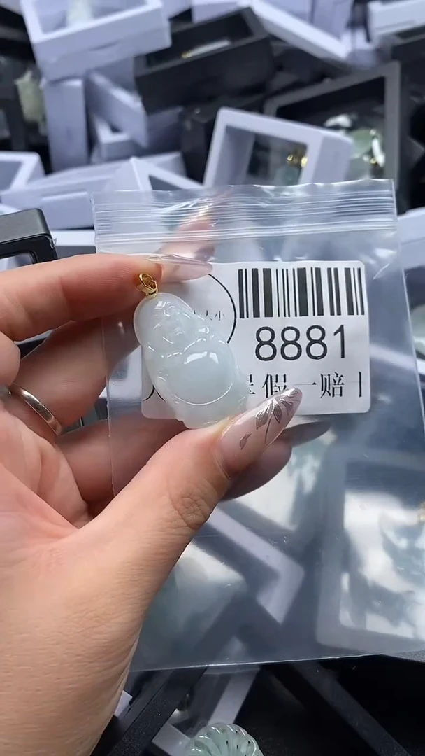 吊坠(不含链)未镶嵌翡翠8881