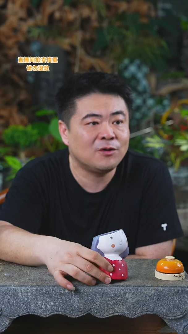 当前无花栽培后可以开花带孔瓷器花盆