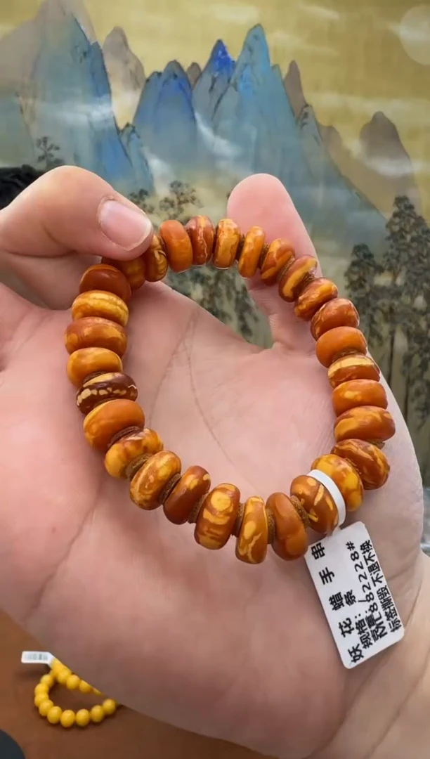 未镶嵌琥珀珠宝奇石39