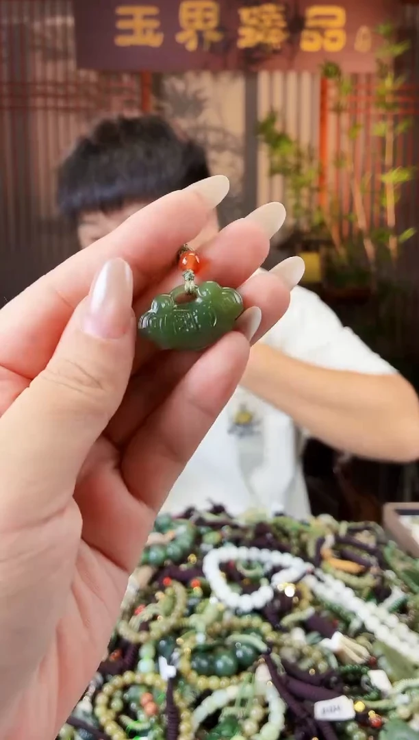 颈饰未镶嵌和田玉多样性发货拍一发一