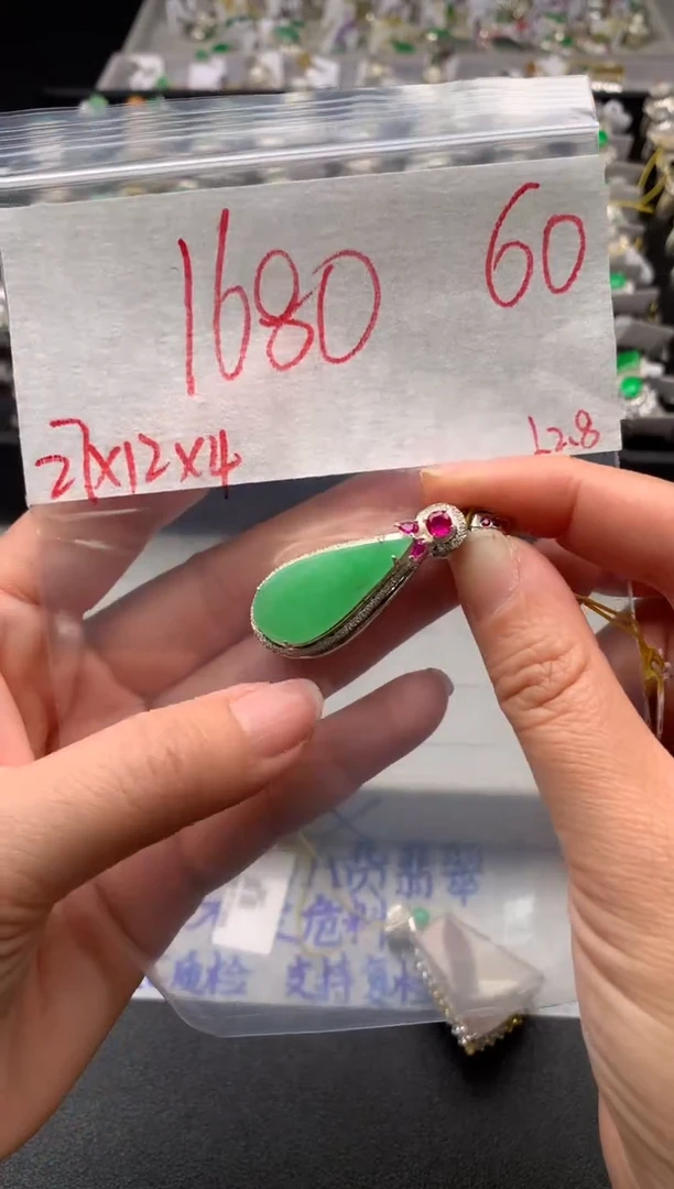 【闪购商品】定制翡翠未镶嵌毛货需精细抛光拍一发一