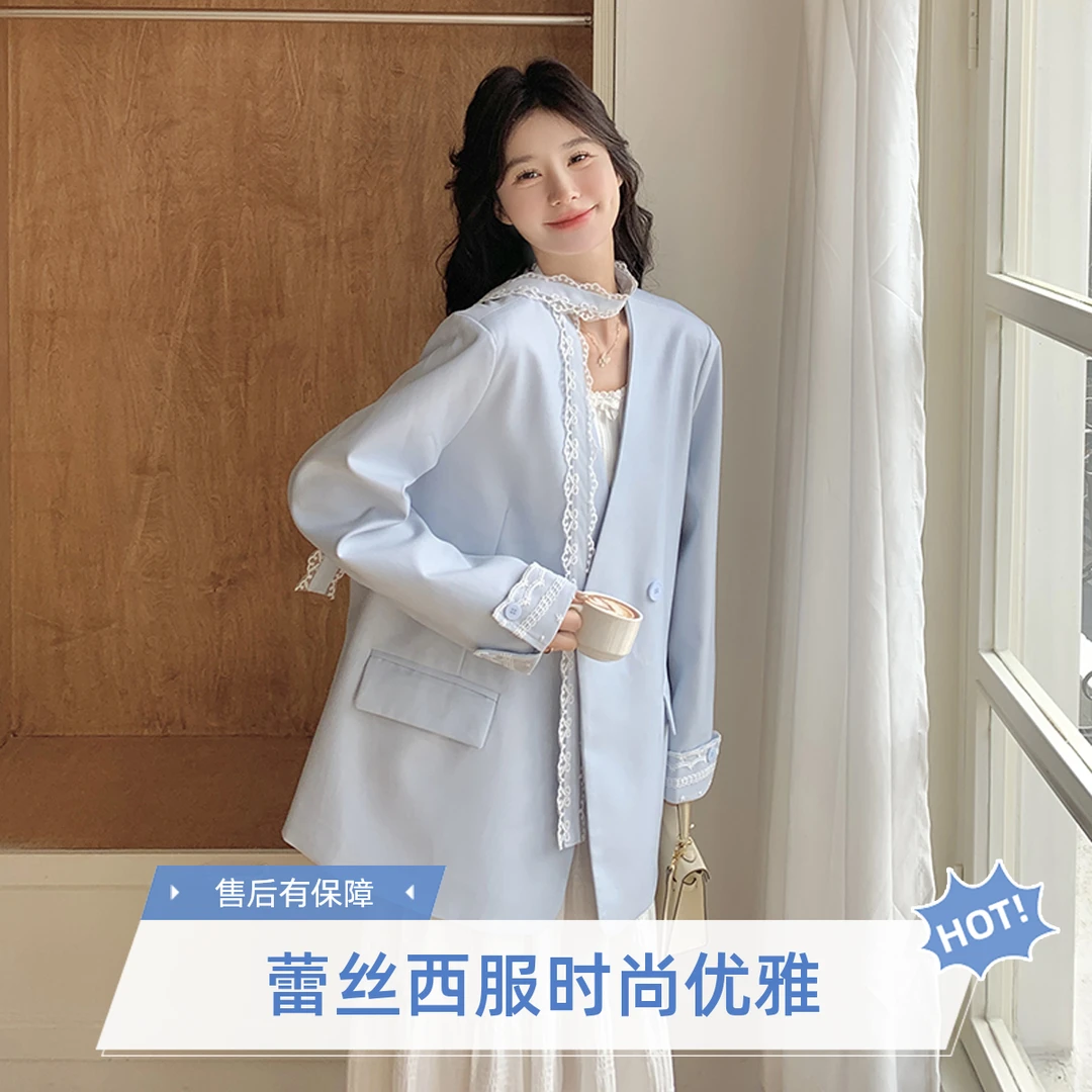 时尚气质职业蕾丝宽松高级感小西服外套新款爆款韩版西装外套女