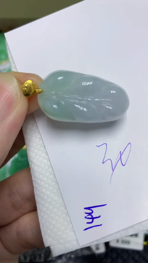 颈饰未镶嵌翡翠缅甸A货翡翠