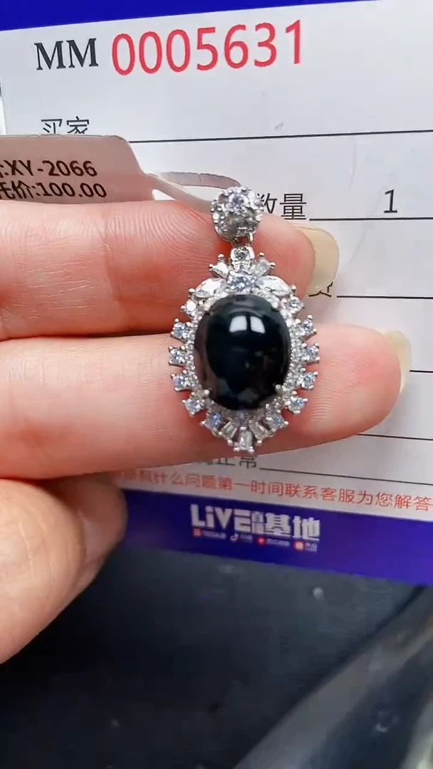 颈饰银S925镶嵌翡翠5631
