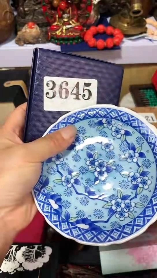 瓷器默认链接一物一拍